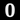 House Number 0 - Noto Serif - 170mm high - 10mm deep