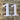 House Number 5 - Noto Serif - 170mm high - 10mm deep