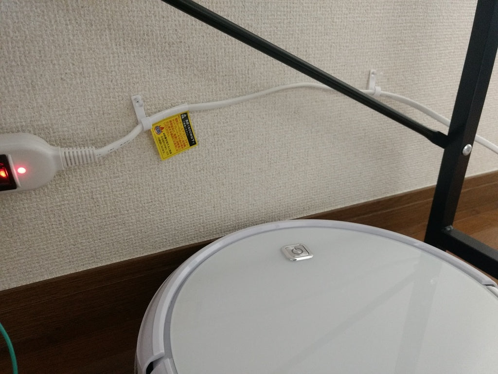 Cable Holder - Cable Hook