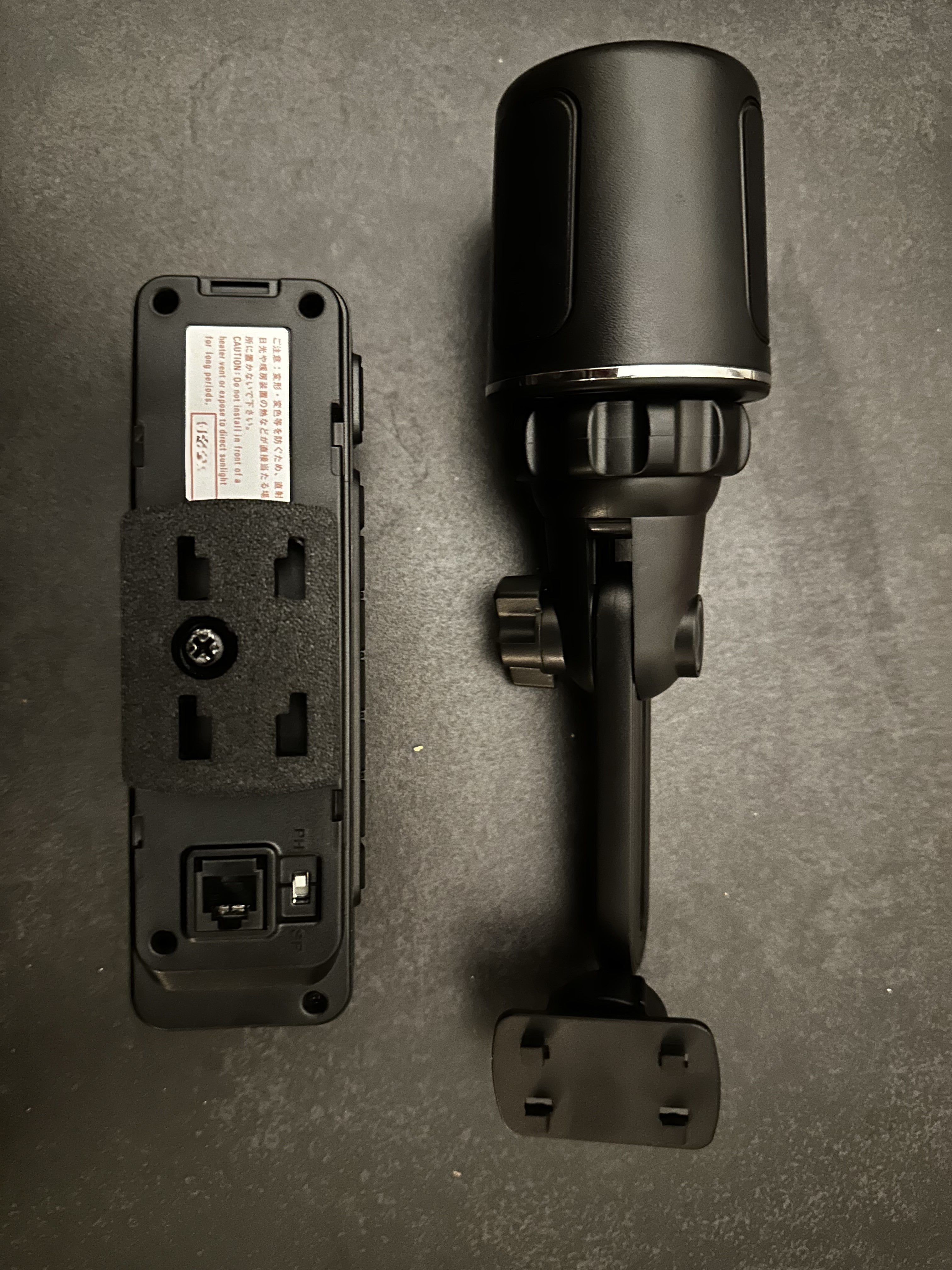 Universal Mounting Plate for Yaesu FT-891