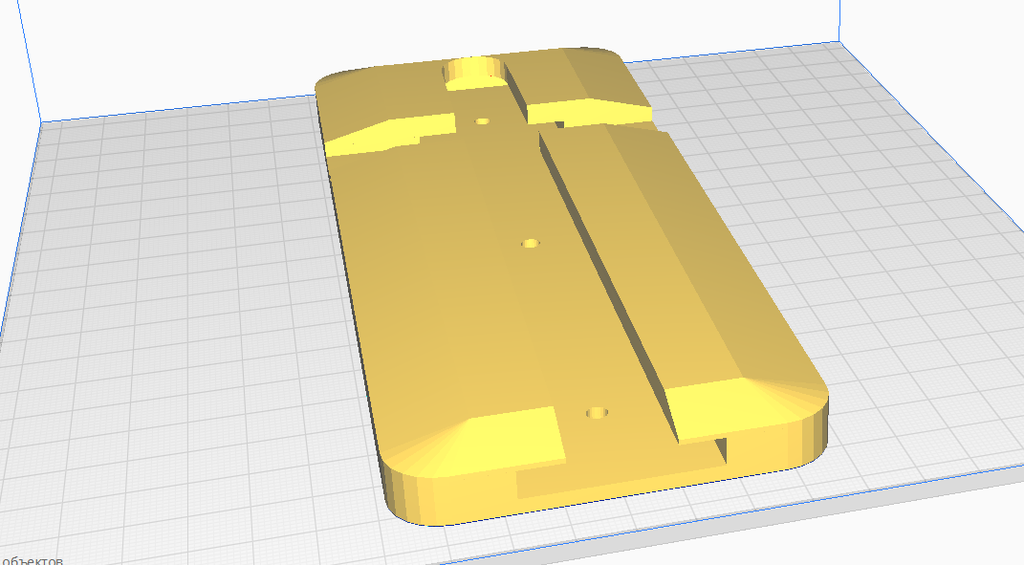 Motor bracket for Kayak and SUP Board - Fine Adjustment