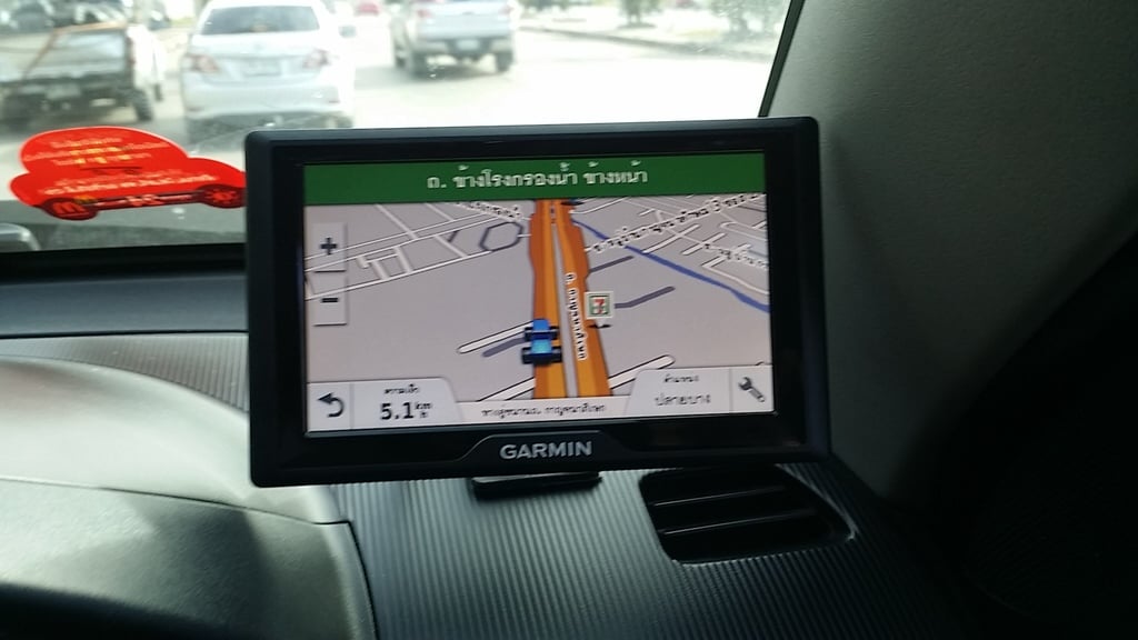 Garmin GPS Holder with 17mm ball diameter